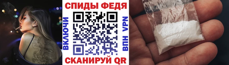АМФЕТАМИН 98%  мориарти какой сайт  Спас-Деменск 