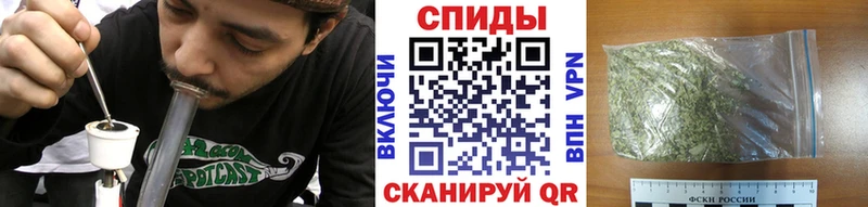 дарнет шоп  Спас-Деменск  Бутират жидкий экстази 