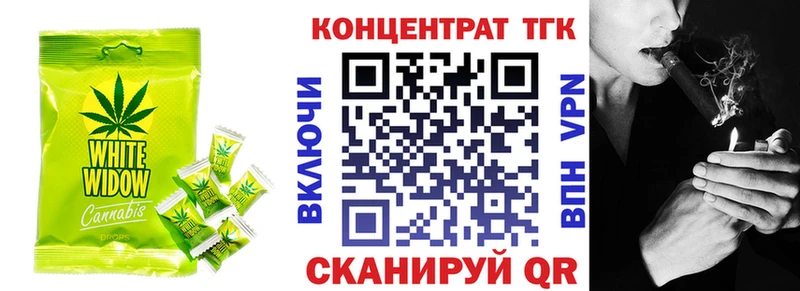 Cannafood конопля  продажа наркотиков  дарк нет формула  Спас-Деменск 