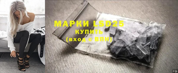 mdma Волоколамск