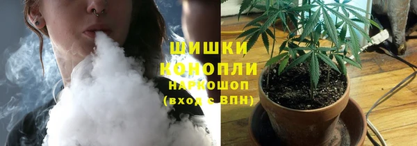 метадон Волосово
