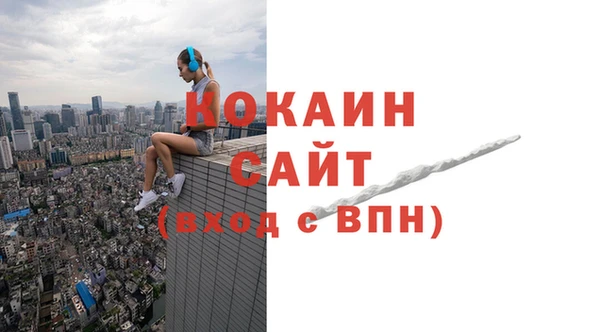 метадон Волосово