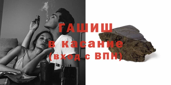 mdma Волоколамск