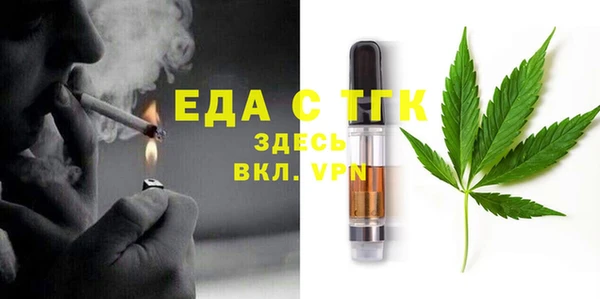 mdma Волоколамск