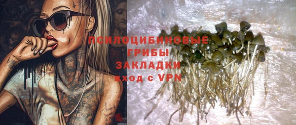 mdma Волоколамск