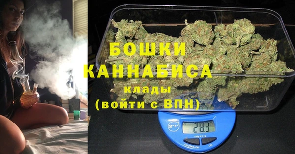 метадон Волосово