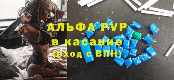 mdma Волоколамск