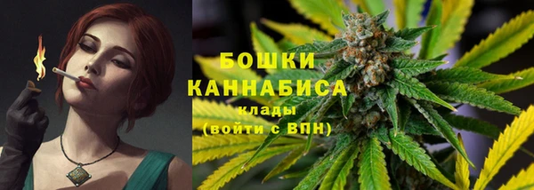метадон Волосово