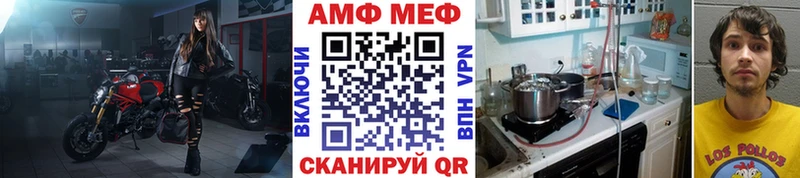 Метамфетамин Декстрометамфетамин 99.9%  Спас-Деменск 