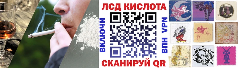 Марки 25I-NBOMe 1,5мг что такое наркотик Спас-Деменск